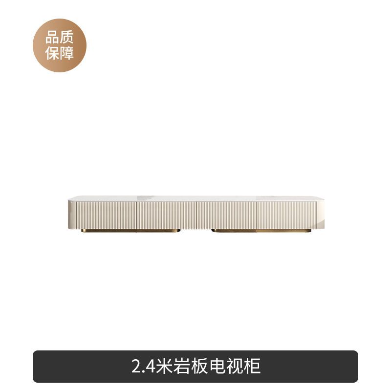 輕奢巖板電視櫃現代簡約客廳2022年新款小戶型網紅圓茶几地櫃組合
