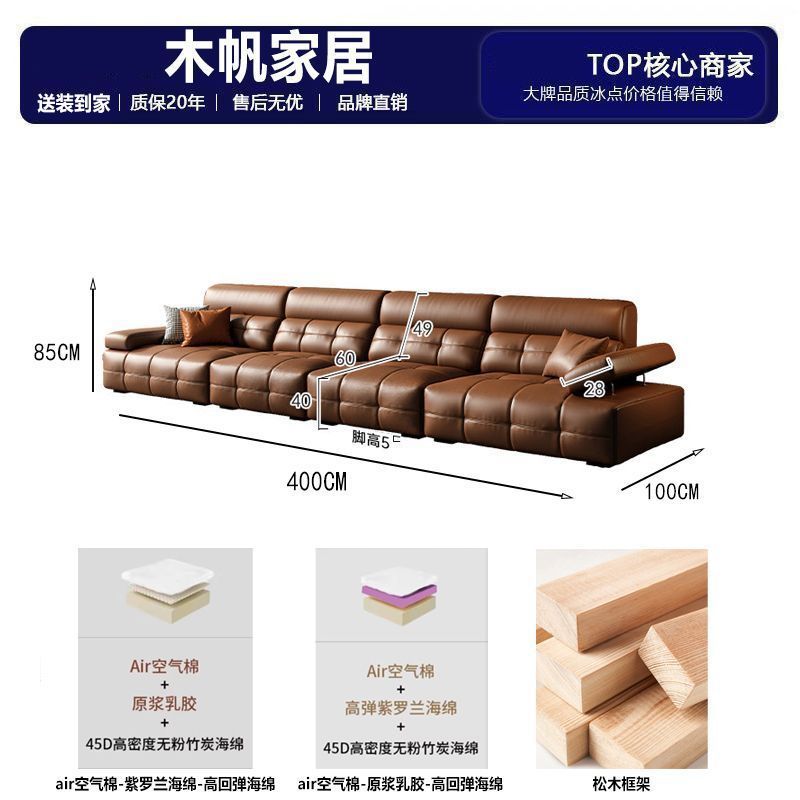 木帆極簡沙發大平層別墅新款勞倫斯客廳可躺可睡皮藝沙發
