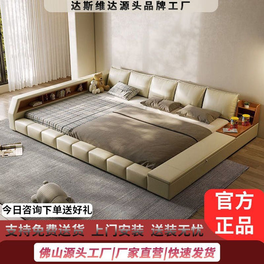 真皮榻榻米现代家庭拼接加宽三四口超大二胎一家主卧三口亲子大床