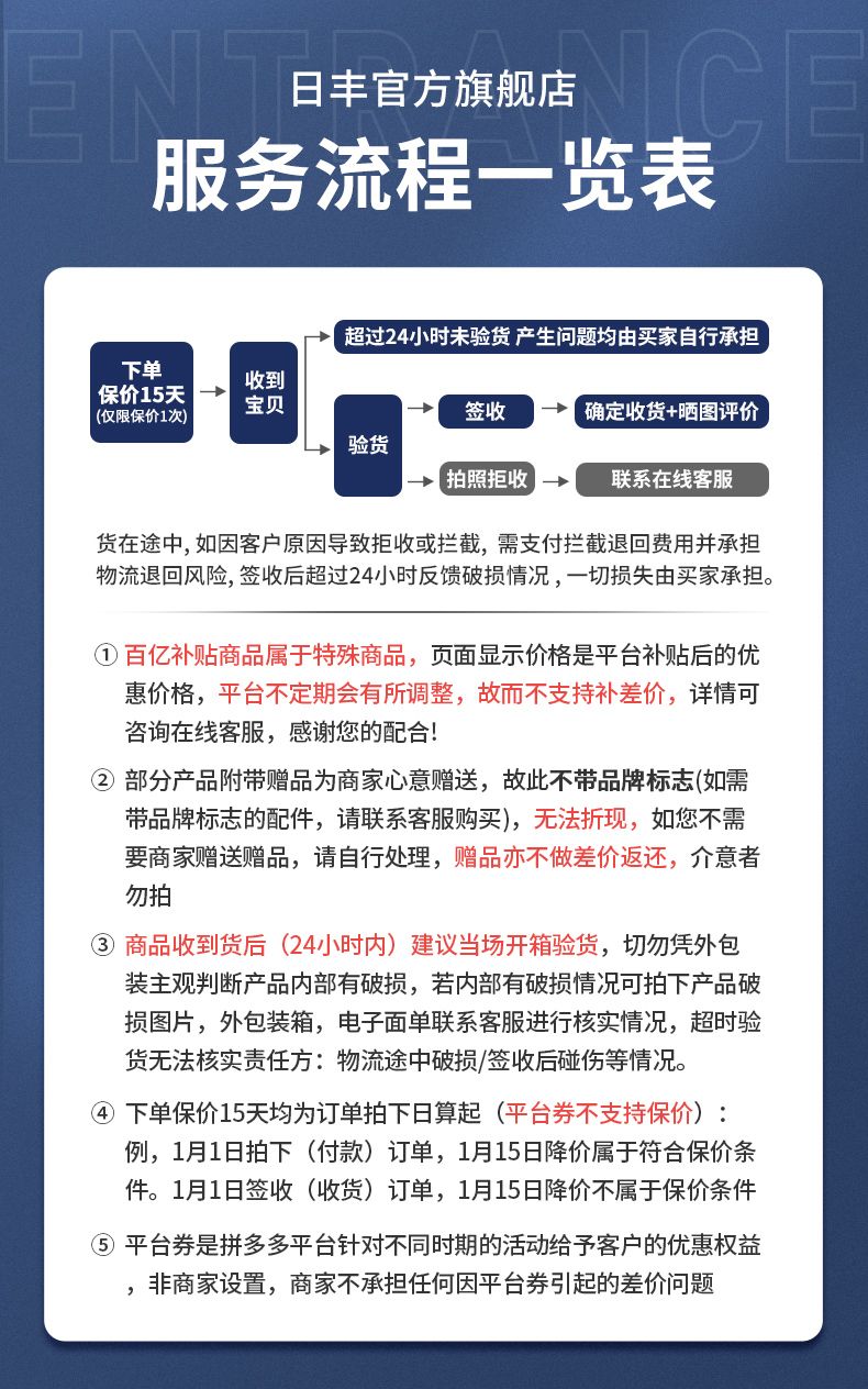 日豐奶油風白色淋浴花灑套裝家用全銅增壓沐浴器噴頭淋浴花灑套裝