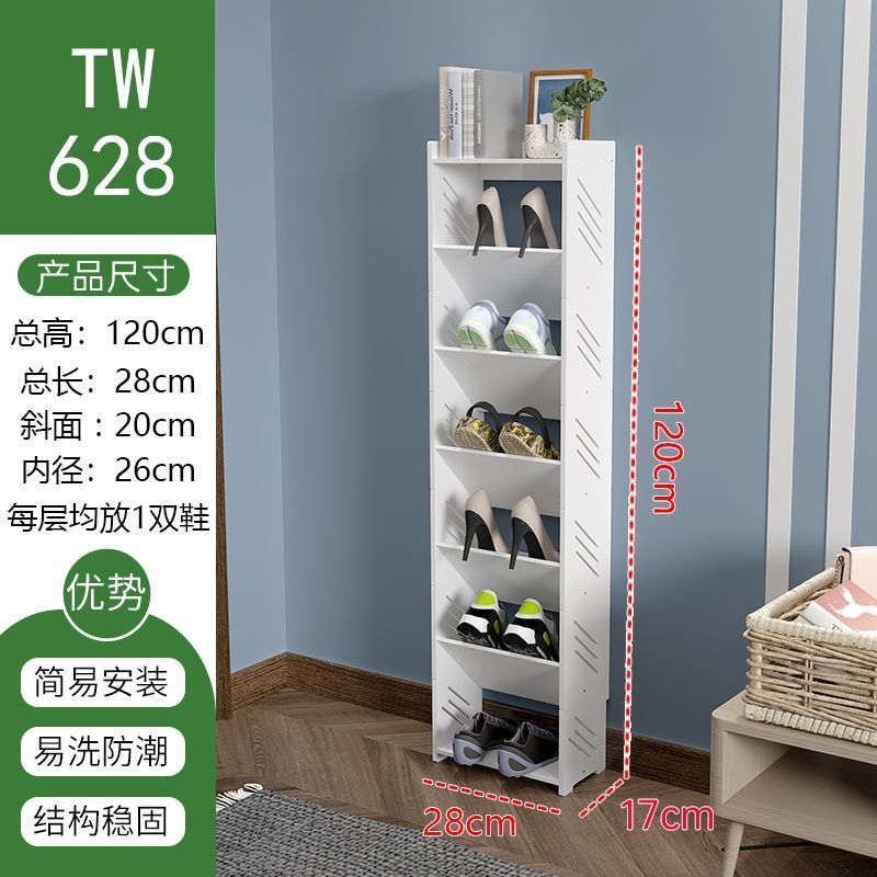 简易迷你门口窄小鞋架经济型省空间鞋柜出租屋墙角多层入门鞋架子