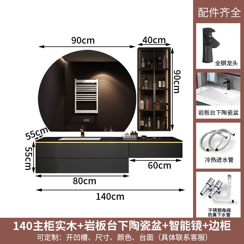 現代輕奢實木梳妝檯浴室櫃組合巖板無縫陶瓷盆洗漱臺化妝洗手盆櫃