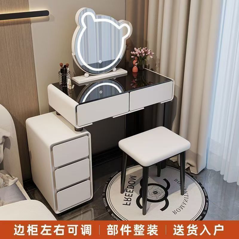 简约梳妆台奶油风化妆桌小户型现代轻奢化妆台梳妆台亮面钢化玻璃