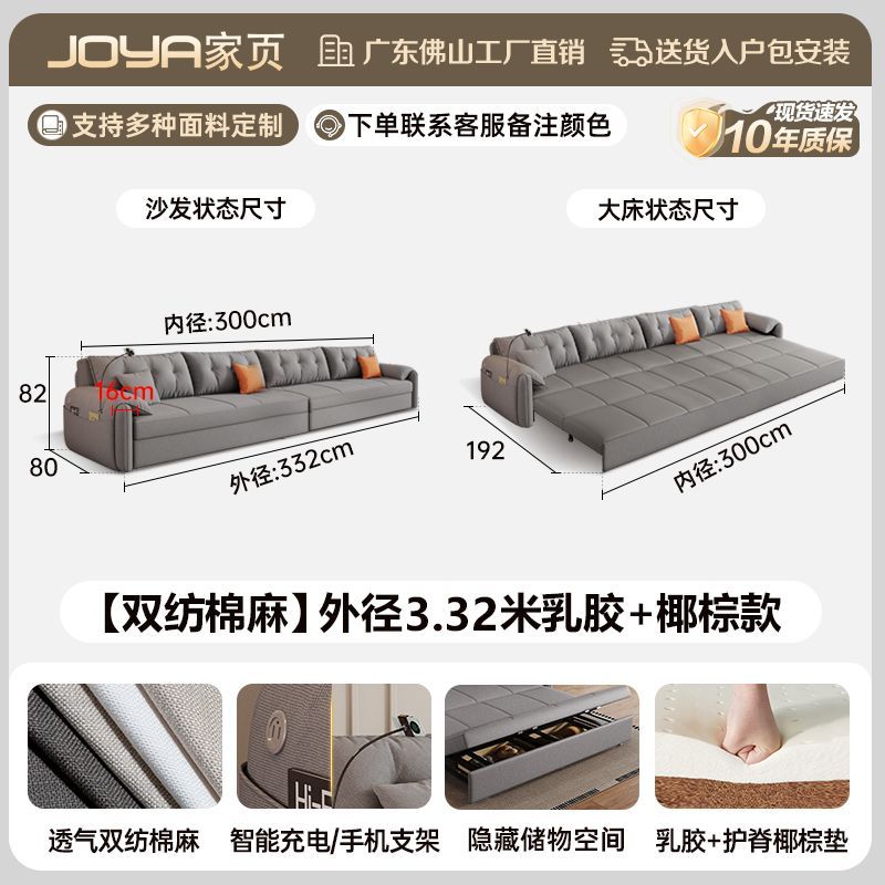 真皮沙發牀一體兩用可摺疊儲物現代簡約免洗小戶型客廳多功能沙發