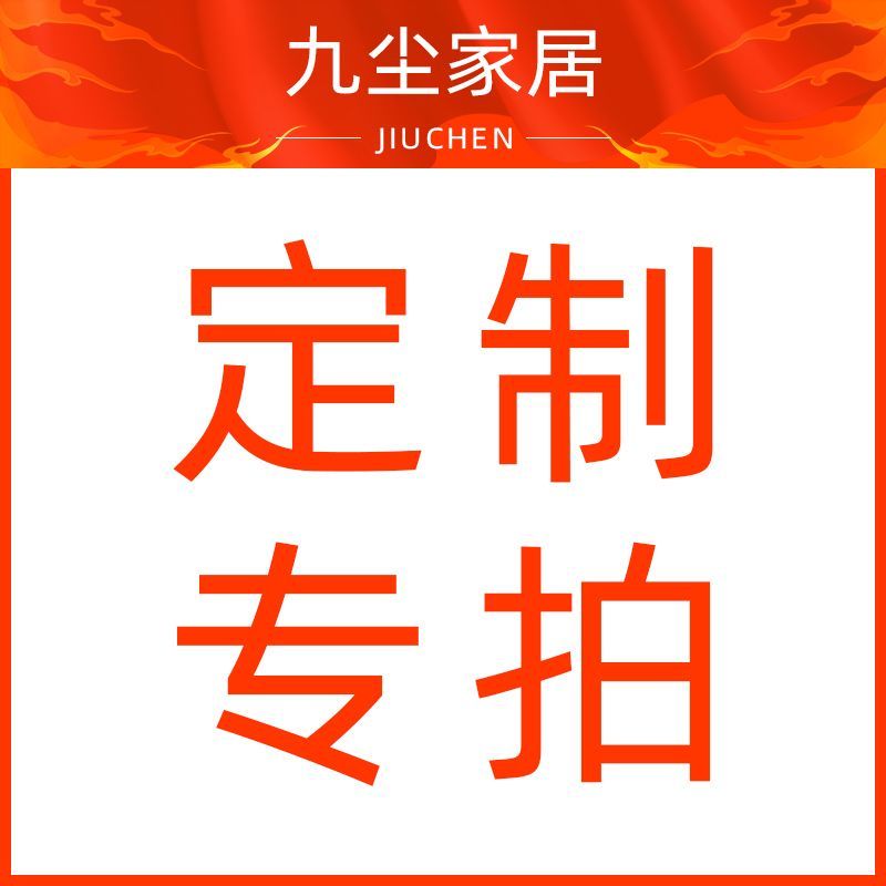 吊柜墙壁柜挂墙式厨房玻璃门橱柜客厅置物柜子卫生间储物柜浴室柜