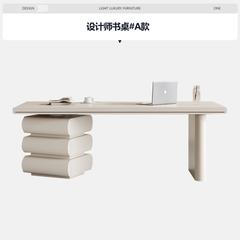 法式輕奢原創奶油風實木書桌家用小戶型高端設計師電腦辦公桌子