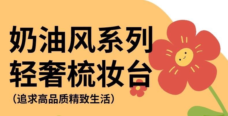 簡約全實木烤漆黑白熊貓輕奢奶油公主風梳妝檯收納鬥櫃一體化妝桌