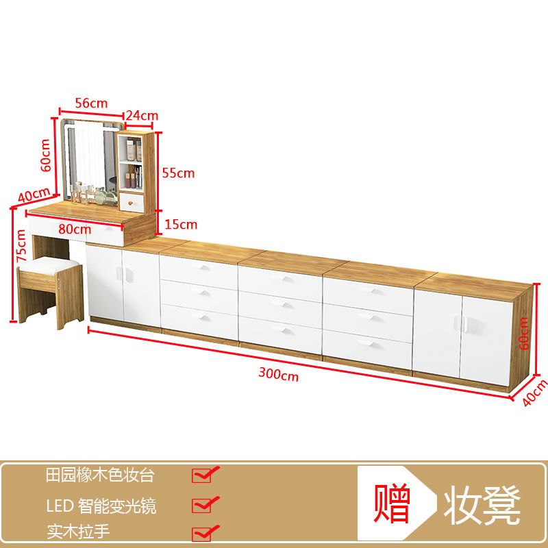 智能镜化妆台组合电视柜一体收纳柜多功能现代简约梳妆台卧室桌子