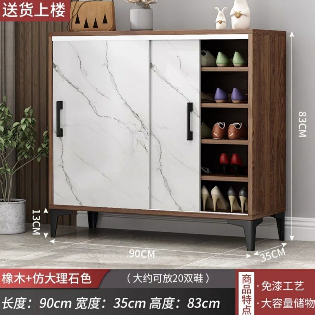 轻奢仿大理石鞋柜推拉移门鞋架家用门口门厅玄关收纳大容量省空间