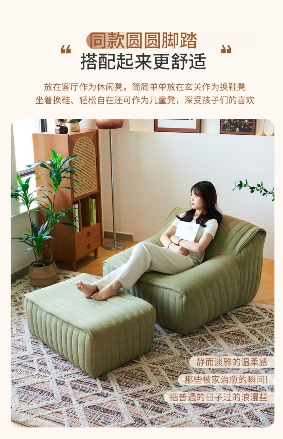 懶人沙發躺椅復古法式客廳臥室陽臺網紅輕奢方塊毛毛蟲單人休閒椅