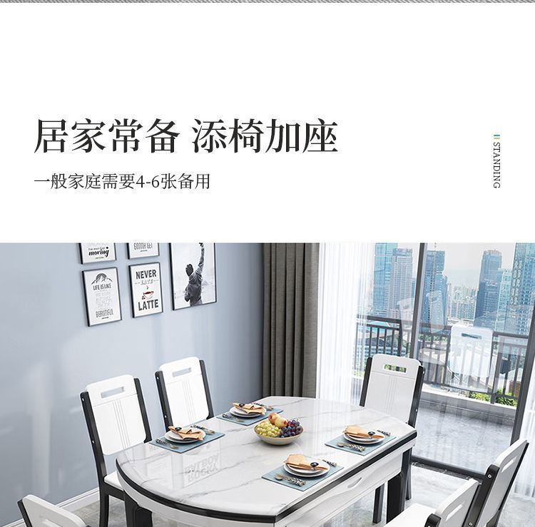 实木椅子耐用椅餐椅家用出租屋简约麻将凳子饭店黑白色餐厅餐桌椅