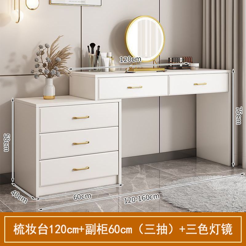 梳妆台卧室化妆台斗柜一体主卧收纳柜奶油风书桌新款可伸缩化妆桌