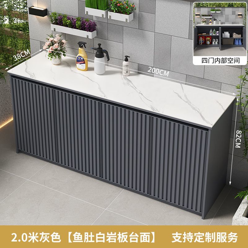 戶外儲物櫃大容量鋁合金防曬防水收納櫃室外花園門口鞋櫃簡約置物【15天內發貨】