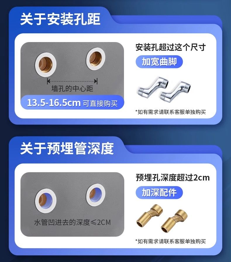 JMOOWV全銅體淋浴花灑套裝家用多功能花灑一整套數顯淋浴器