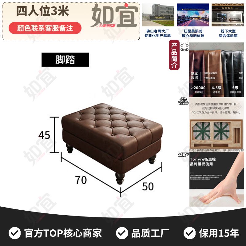 如宜美式复古轻奢真皮客厅高档奢华沙发办公高端三人皮艺沙发组合