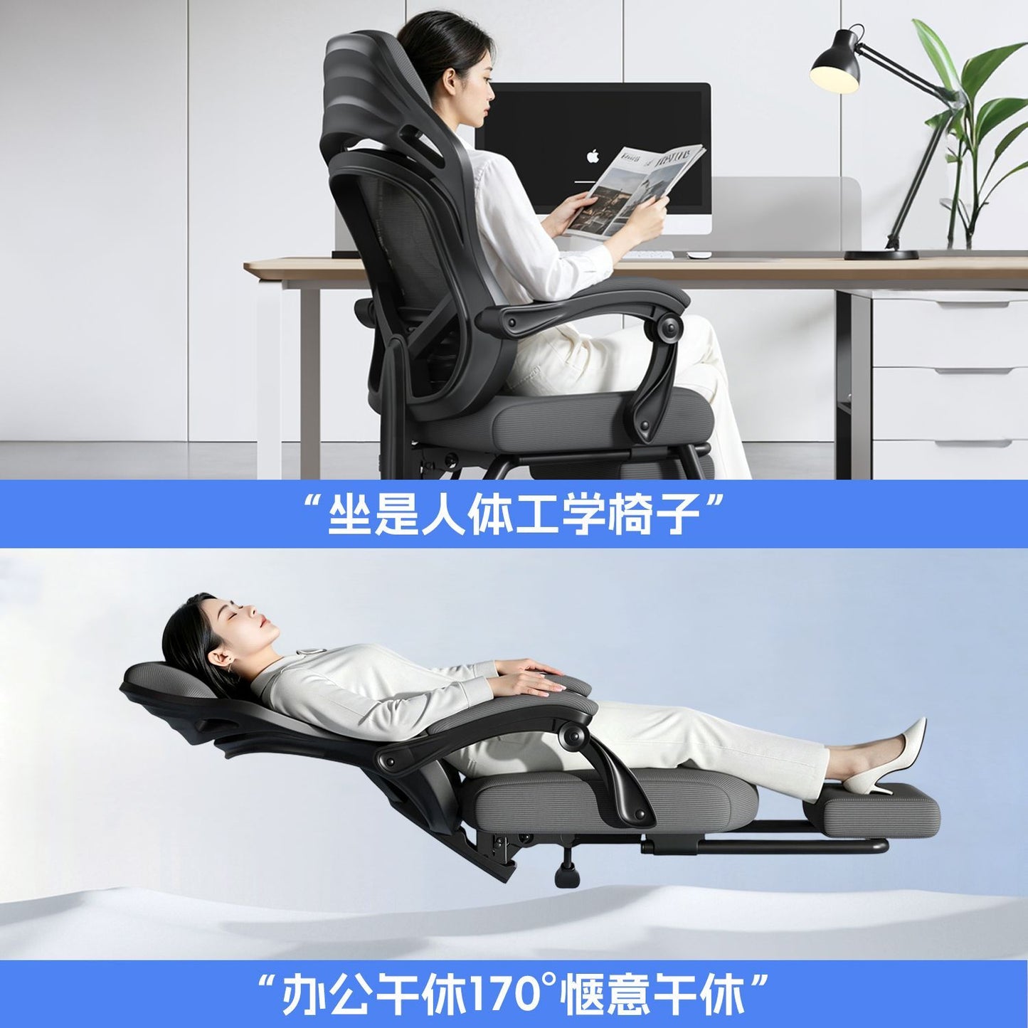 電腦椅子弓形午睡兩用辦公座椅家用靠背可躺書桌椅舒服久坐電競椅