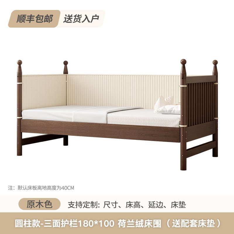 實木兒童拼接牀加寬牀帶護欄定製嬰兒牀男孩女孩單人牀邊拼接大牀