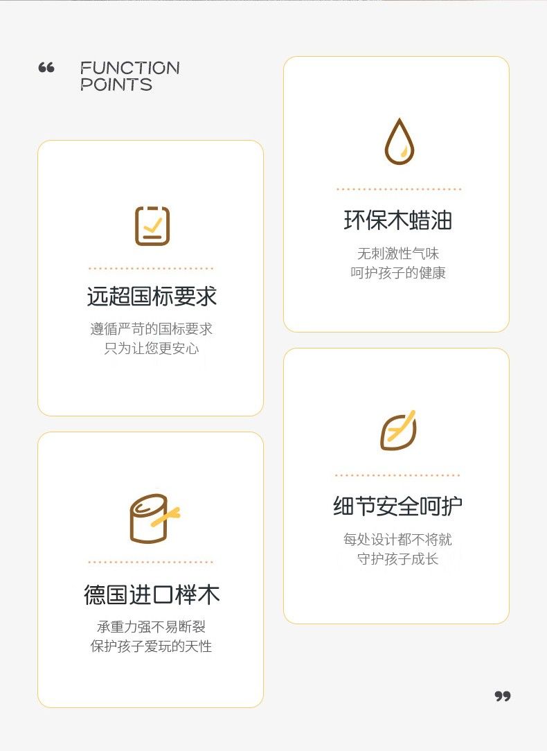 軒嘉家居櫸木兒童牀拼接大牀嬰兒寶寶牀加寬牀邊牀實木拼牀邊小牀