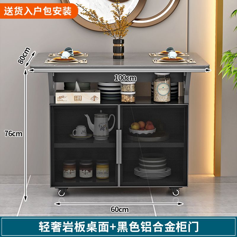 折叠餐桌家用小户型可移动带轮长方形多功能餐厅出租屋吃饭小桌子