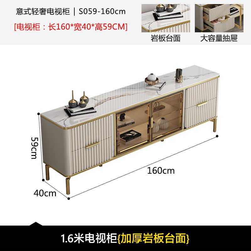 2024网红公主风梳妆台轻奢高级岩板电视柜家用电视柜小户型化妆台