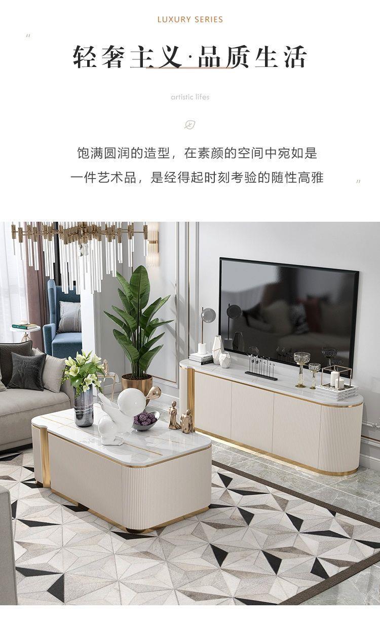 輕奢電視櫃茶几組合意式簡約現代巖板電視機櫃小戶型家用臥室地櫃