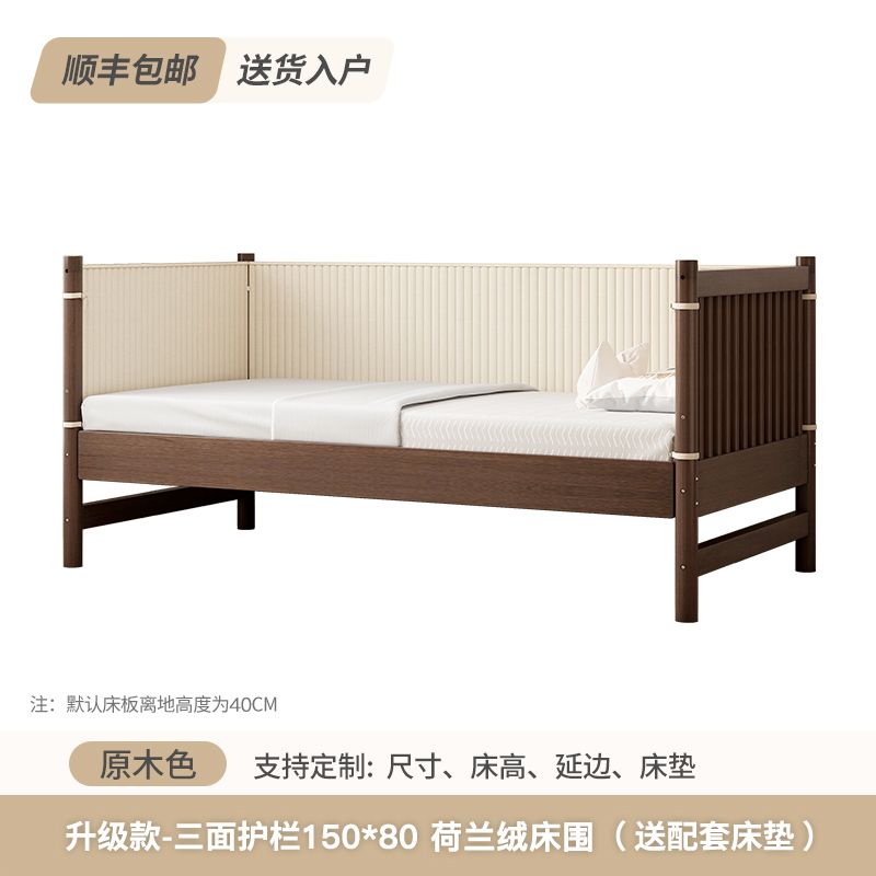 實木兒童拼接牀加寬牀帶護欄定製嬰兒牀男孩女孩單人牀邊拼接大牀