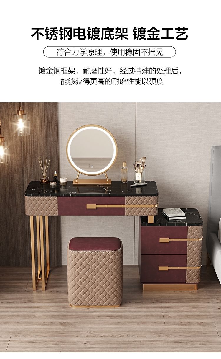2021新款輕奢極簡大師設計梳妝檯組合簡約網紅高級ins一體臥室