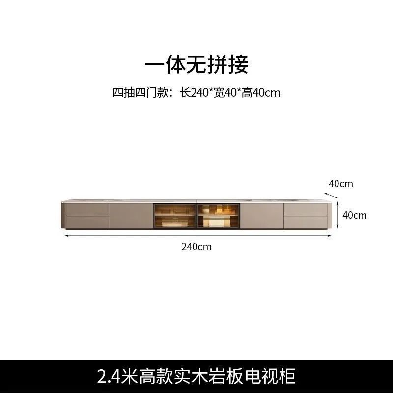 輕奢實木電視櫃簡約現代巖板客廳家用地臺地櫃意式極簡玻璃影視櫃