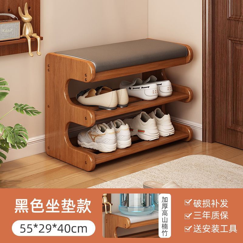 换鞋门口坐式穿鞋入户三层鞋柜入户门家用入门鞋架进门坐凳一体