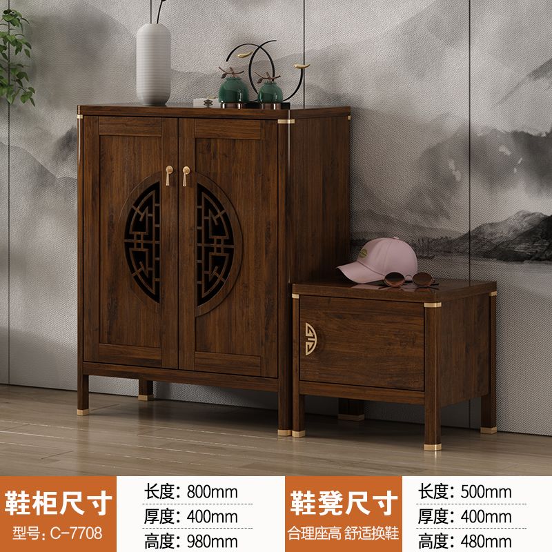 新中式鞋櫃家用門口入戶中式大容量多功能進門口實木色玄關櫃一體