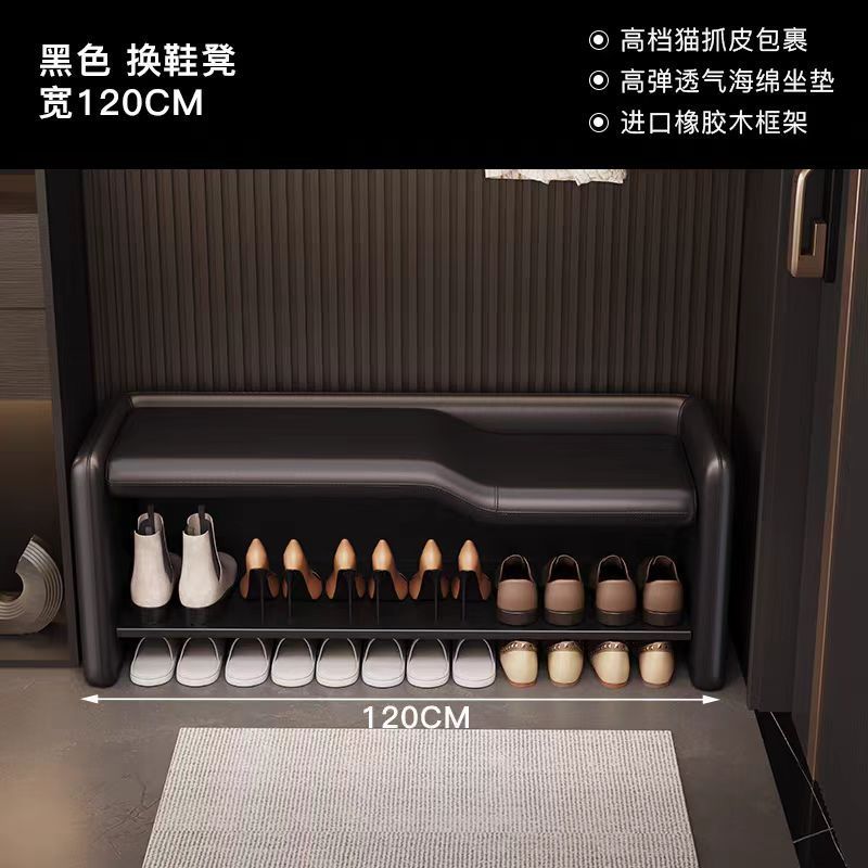簡約輕奢換鞋家用門口穿鞋入戶玄關親子條凳臥室牀尾鞋架高級坐凳