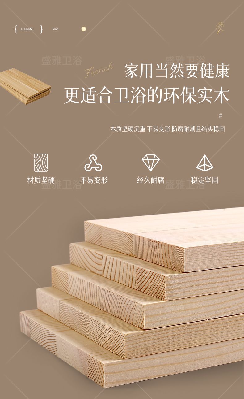 法式復古雙盆浴室櫃組合落地式巖板無縫一體洗手臉盆衛生間衛浴櫃