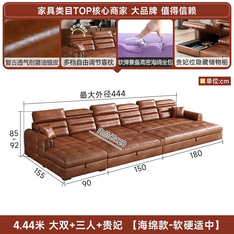 [壹曲]中古風油蠟皮沙發牀多功能可儲物摺疊小戶型客廳貴妃沙發牀