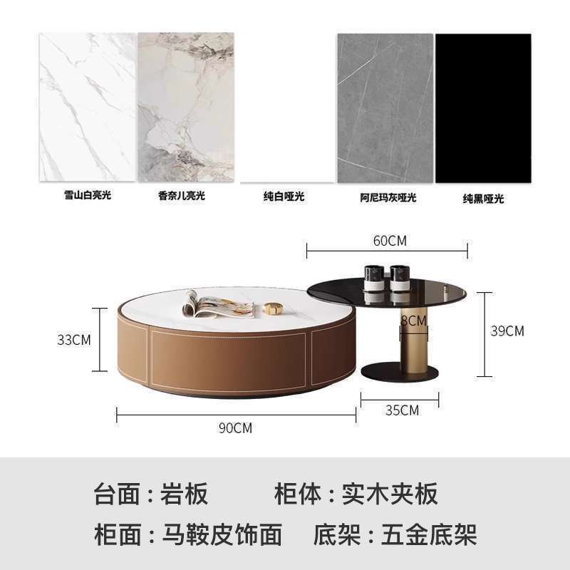 簡約現代電視櫃極簡客廳高級意式輕奢馬鞍皮儲物茶几電視機櫃組合
