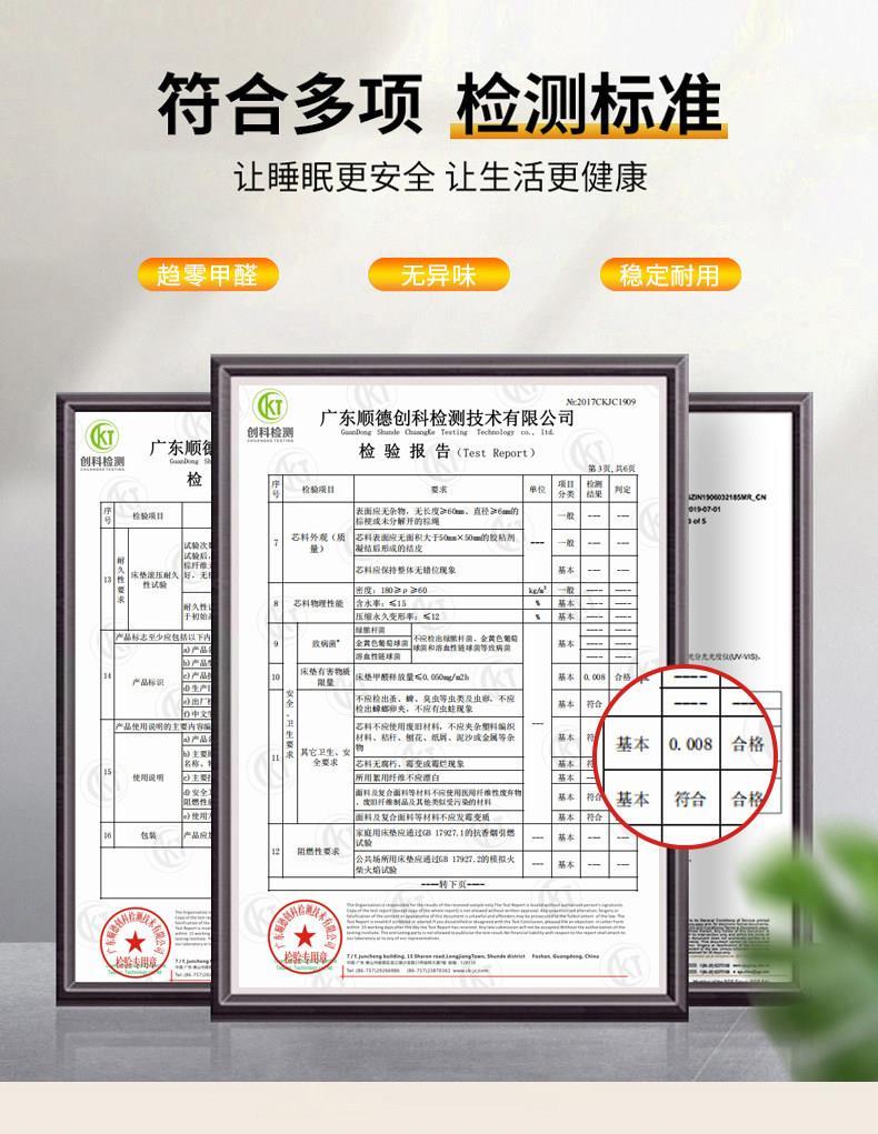 全拆壓縮捲包真空獨立彈簧1.35M定製2.2米軟硬兩用席夢思乳膠牀墊
