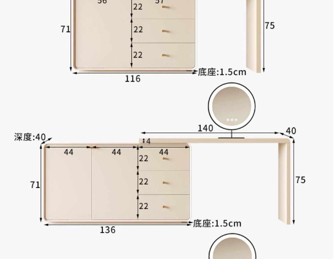一體化妝桌伸縮高級簡約現代臥室客廳家用北歐實木ins風牀頭