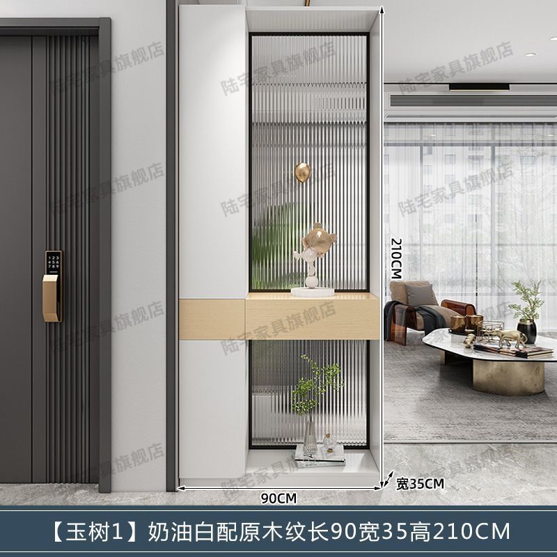 陸宅實木入戶玄關櫃意式極簡屏風隔斷客廳遮擋櫃簡約進門玄關鞋櫃