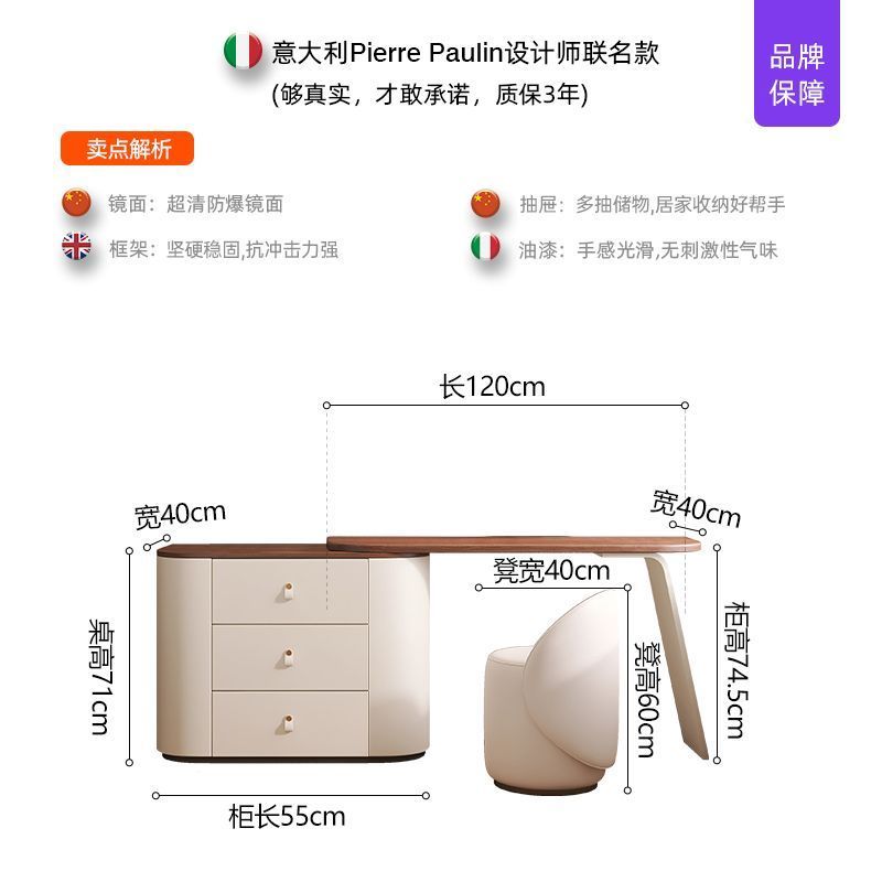 實木梳妝檯鬥櫃一體現代簡約臥室復古化妝臺小戶型新款收納化妝桌