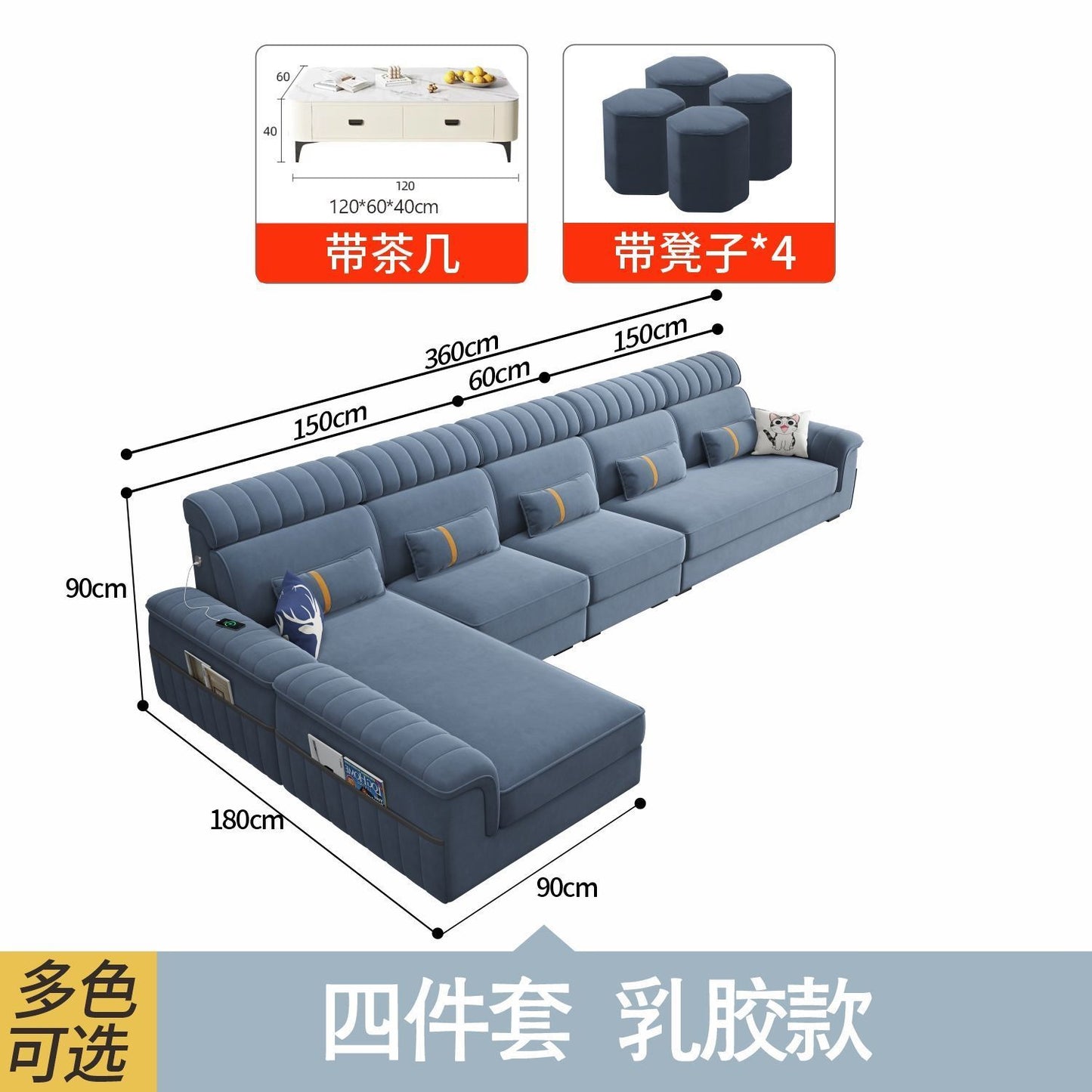 廣東佛山2025新款貓抓絨布客廳沙發大中小戶型多功能免洗布藝沙發