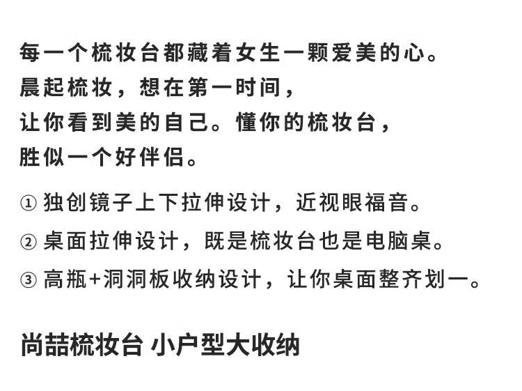 黑色梳妝檯臥室實木高級美式復古二合一書桌收納櫃新款化妝桌一米