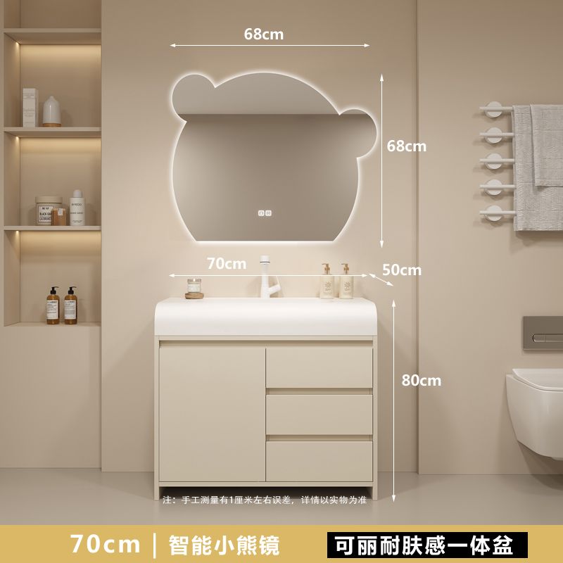 现代简约可丽耐一体盆岩板陶瓷洗手盆落地式浴室柜组合洗漱台定制