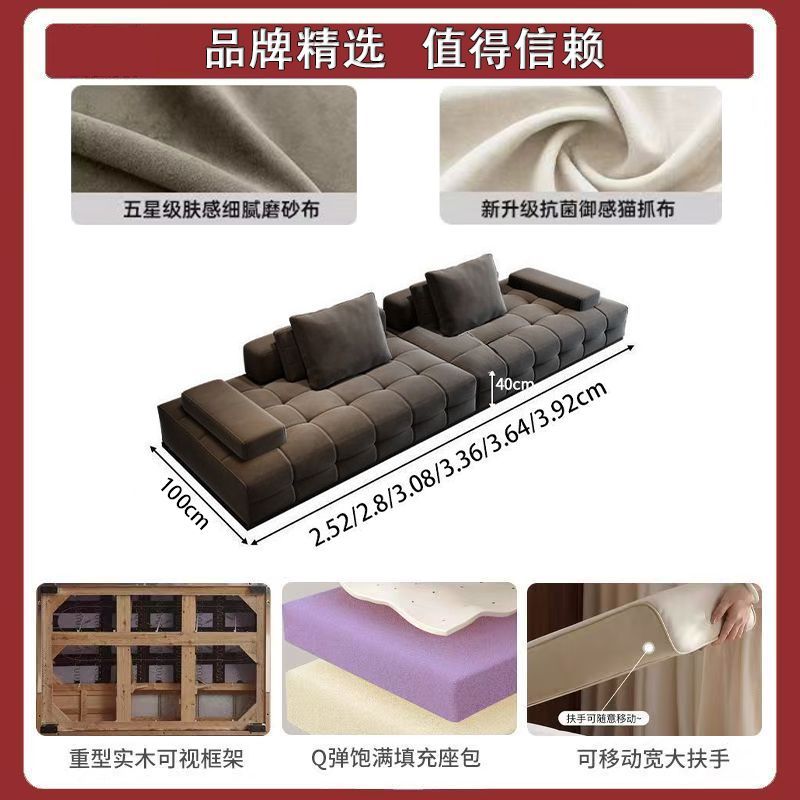 勞倫斯高端磨砂布沙發客廳意式極簡家用直排大小戶型絨布布藝沙發