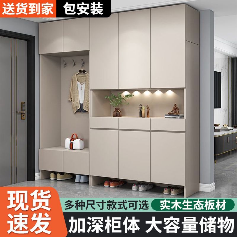 實木鞋櫃家用門口玄關櫃儲物櫃一體簡約大容量坐凳衣帽入戶玄關櫃