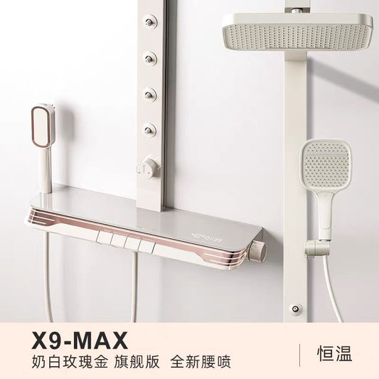 钢琴键恒温智能数显超大置物贴墙式安装腰喷淋浴按摩神器花洒套装