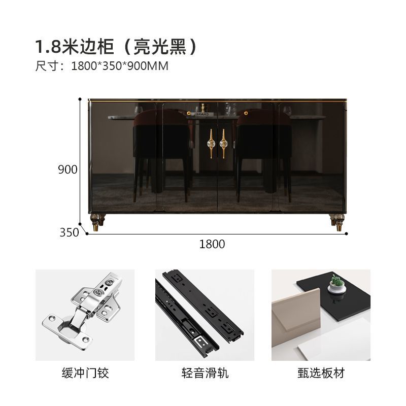 意式輕奢極簡餐邊櫃客廳現代簡約茶水櫃一體靠牆黑色儲物歺餐邊櫃