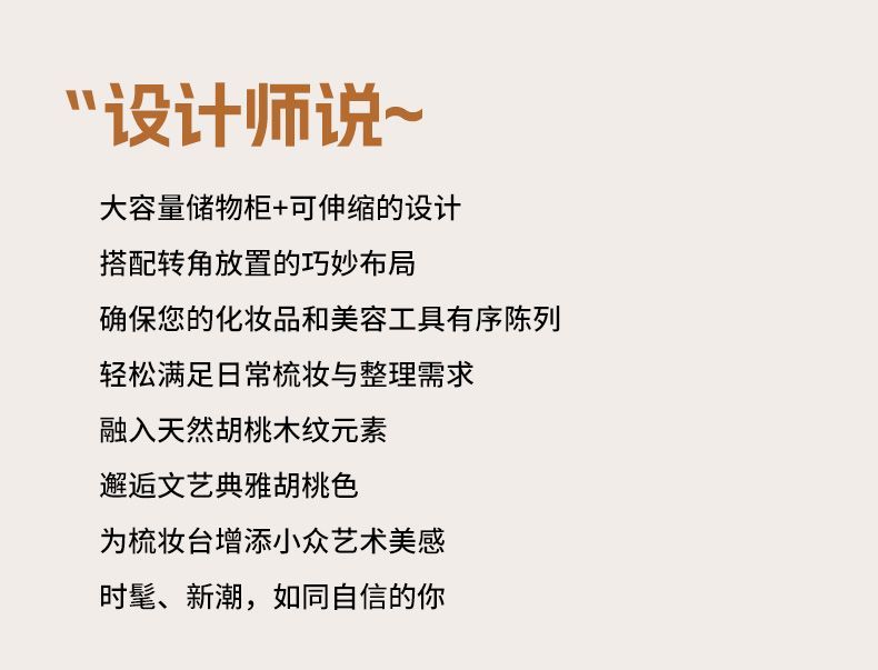 2025新款實木梳妝檯新款鬥櫃可伸縮收納一體品質奢華梳妝檯