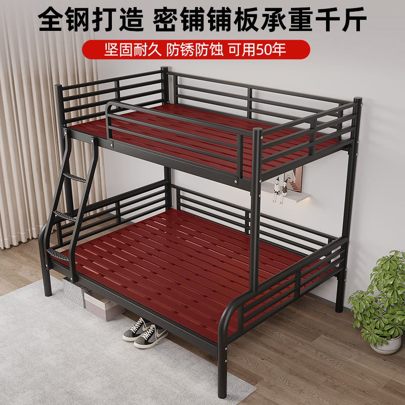 上下床子母床家用铁艺高低床宿舍上下铺铁架床加固铁床加厚双层床