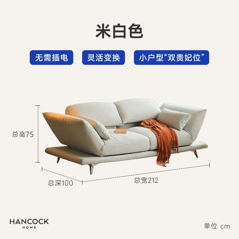 多功能沙发现代简约变形旋转靠背小户型灵动岛直排布艺沙发