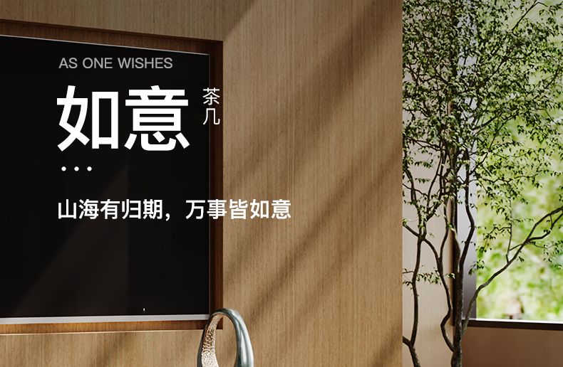 橢圓巖板茶几小戶型簡約現代輕奢高級感客廳家用網紅茶几橢圓