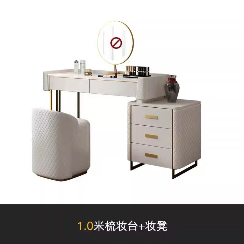 梳妆台收纳柜一体轻奢网红ins风小户型化妆桌卧室现代岩板化妆台